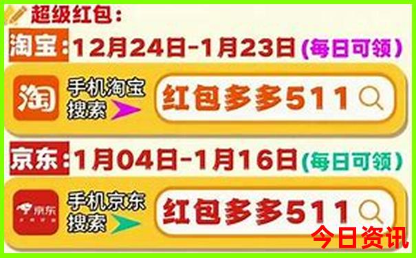 夏季去哪里旅游凉快